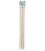  HAPPY PET BIRD PERCH 2PK 48,5X2X2 CM